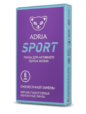 Adria Sport (6 линз)